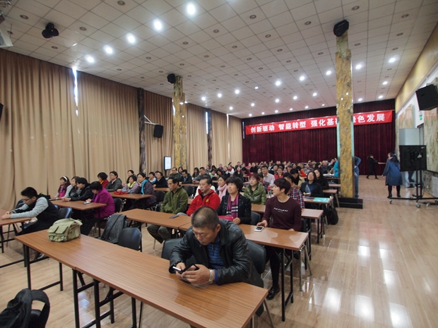 嗯啊不要吸小骚花核AV中关村益心医学工程研究院心脑血管健康知识大讲堂活动（第二期）